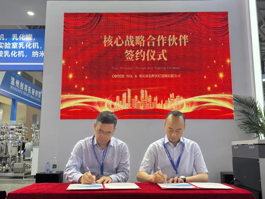 尊龙凯时【官方网站】人生就是搏!